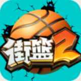 星空app官网登录