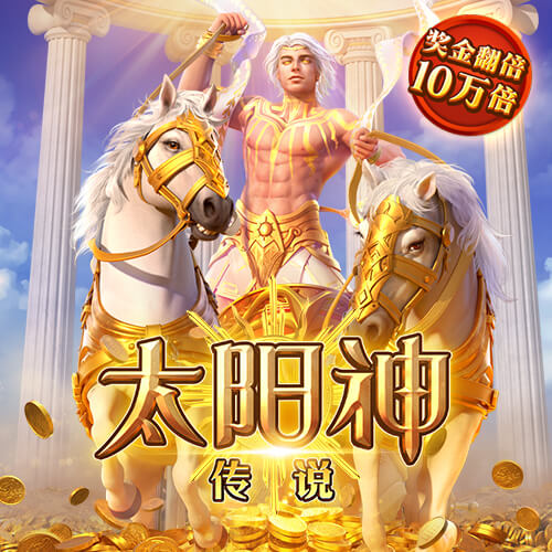 196平台下载