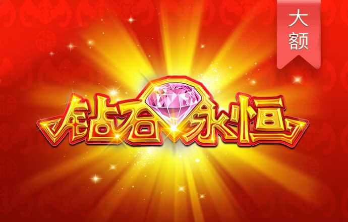 亚搏APP·官方网站