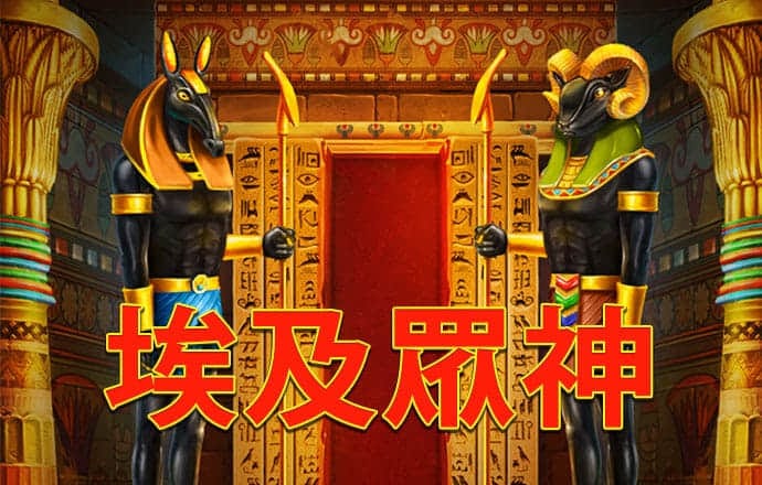 c7c7.cpp模拟器官方版下载